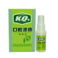 [买2送1]夫洁美宝口腔溃疡喷雾型35ml