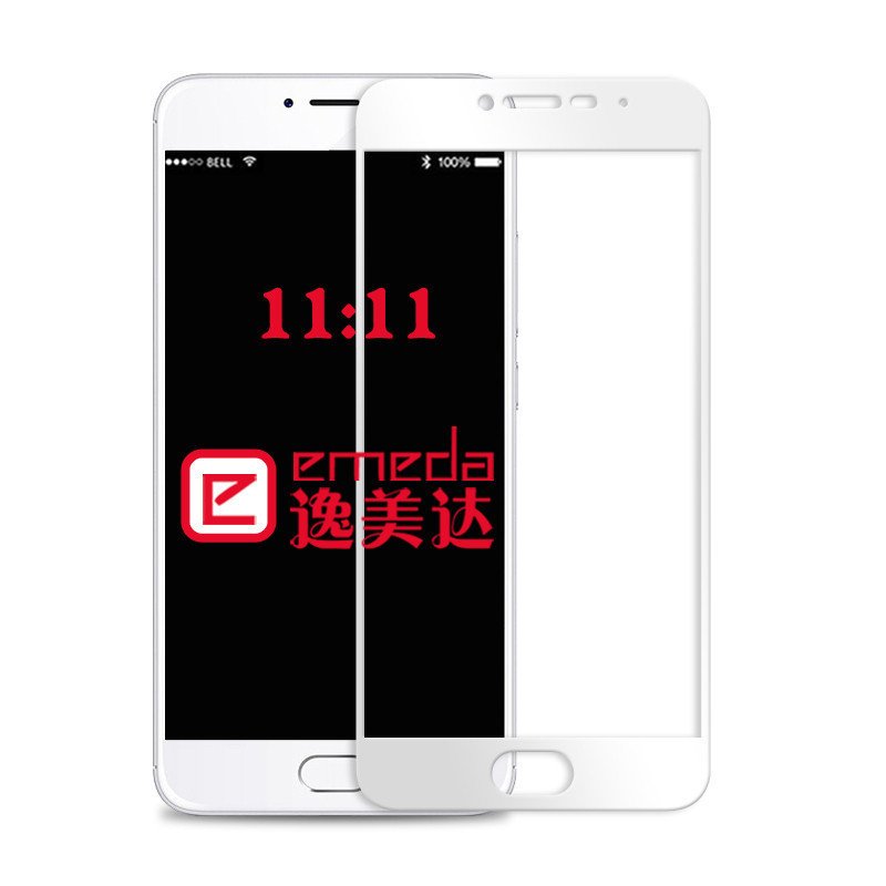 魅族魅蓝3手机全屏钢化玻璃膜 5.5寸防贴膜保护膜2.5D高清