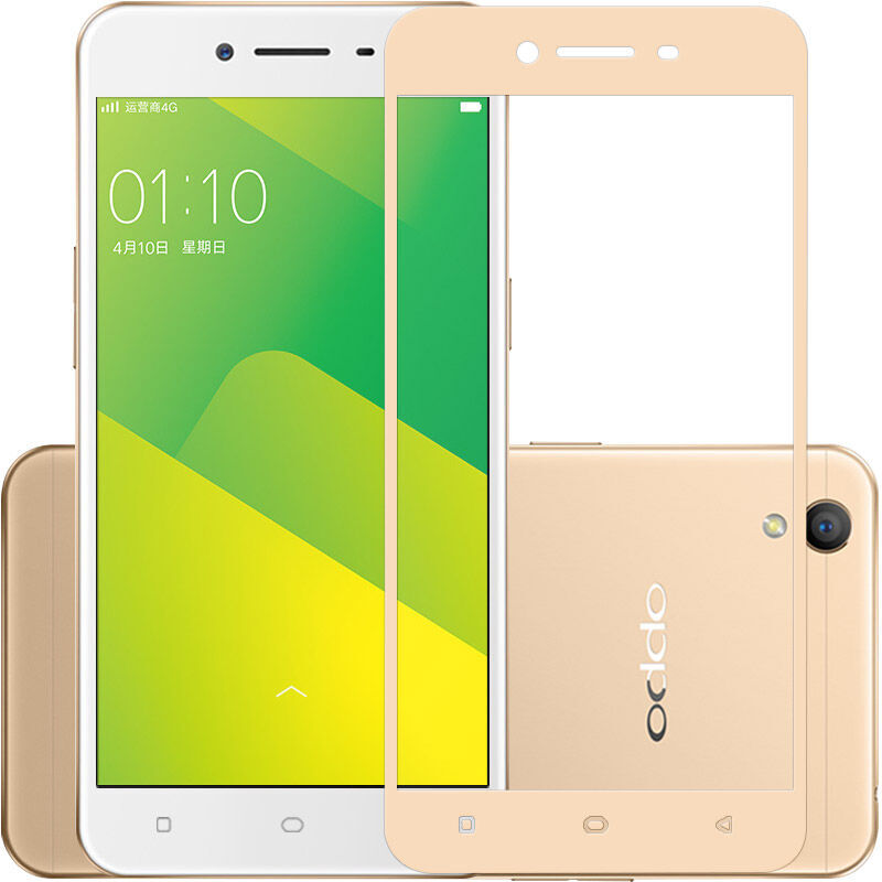 逸美达 OPPO R9s钢化膜/高清防爆玻璃膜/5.5英寸手机保护贴膜 2.5D弧边钢化膜