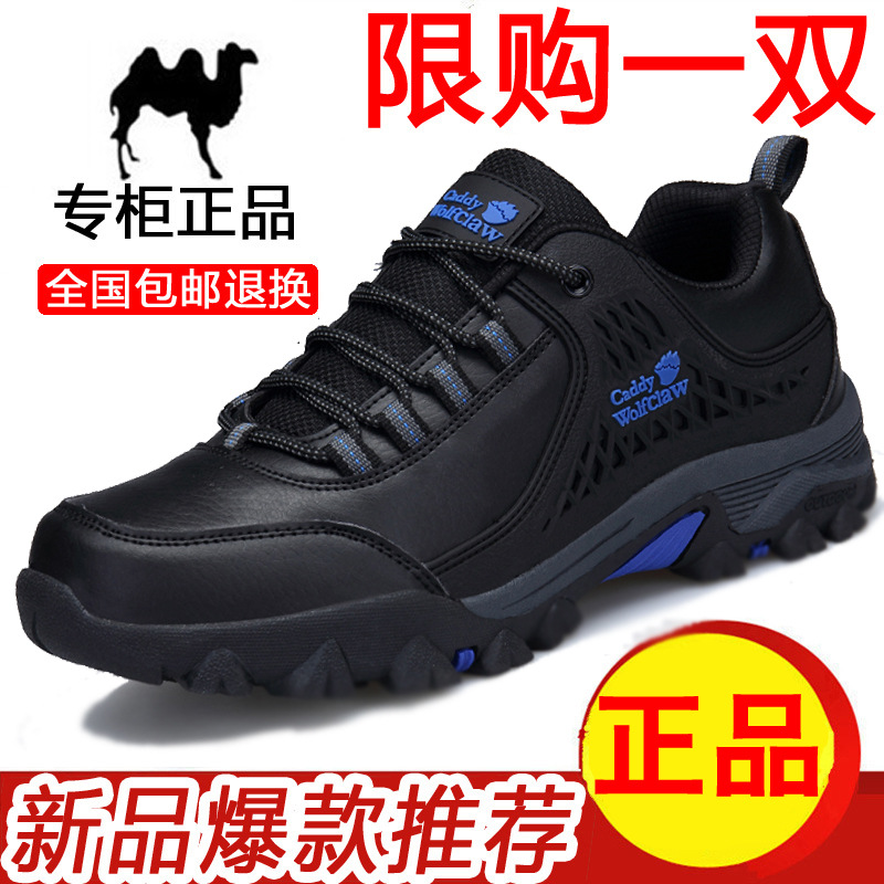 中年人运动鞋冬季加绒保暖棉鞋子男30爸爸鞋运动休闲鞋40男士50岁中老年