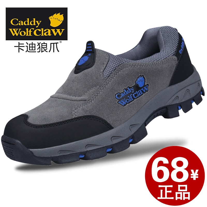 秋季老人鞋中年运动鞋男鞋防滑软底运动休闲鞋冬天棉鞋中老年爸爸一脚蹬老人鞋