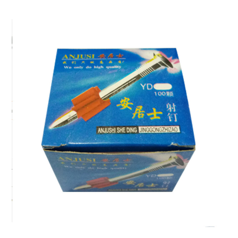 帮客材配 安居士 射钉 碳钢镀彩锌 32mm 3.4元/盒100颗/盒 100盒/箱1箱起售