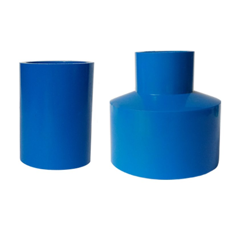 帮客材配 安居士 中央空调 排水变径直接  PVC (蓝色) φ50*25  1.16元/个,单个销售