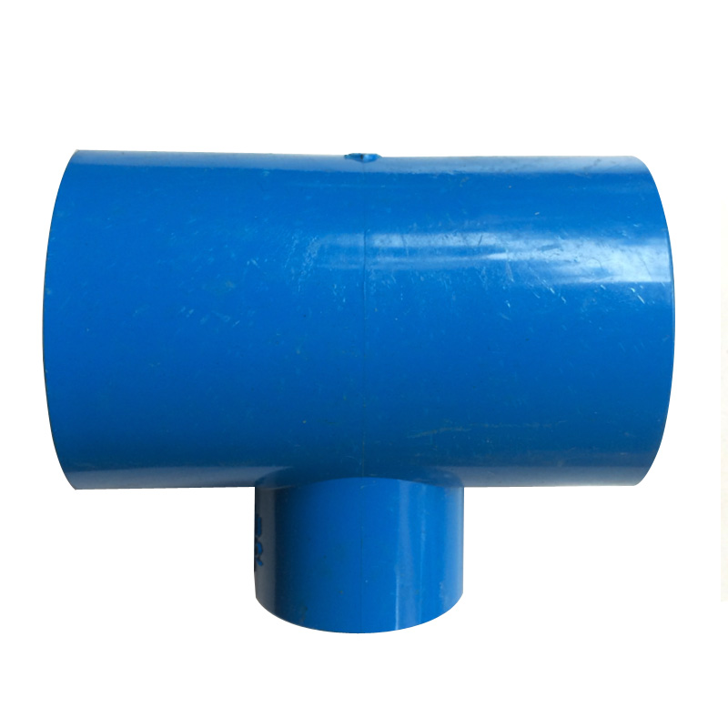 帮客材配 安居士 中央空调 排水变径三通 PVC(蓝色) φ50*32  2.32元/个,单个销售