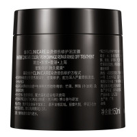 PANTENE 潘婷CLINICARE染烫损伤修护润发膜150ml