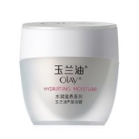 Olay玉兰油水润滋养滋润霜面霜50g 补水霜 保湿霜护肤品