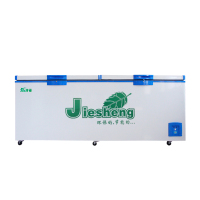 捷盛（JS）SLWD4-779F 商用超大容量卧式冷柜冰柜 双顶开门冷藏冷冻商用转换柜 茶叶柜 大容量带锁冰柜冷柜