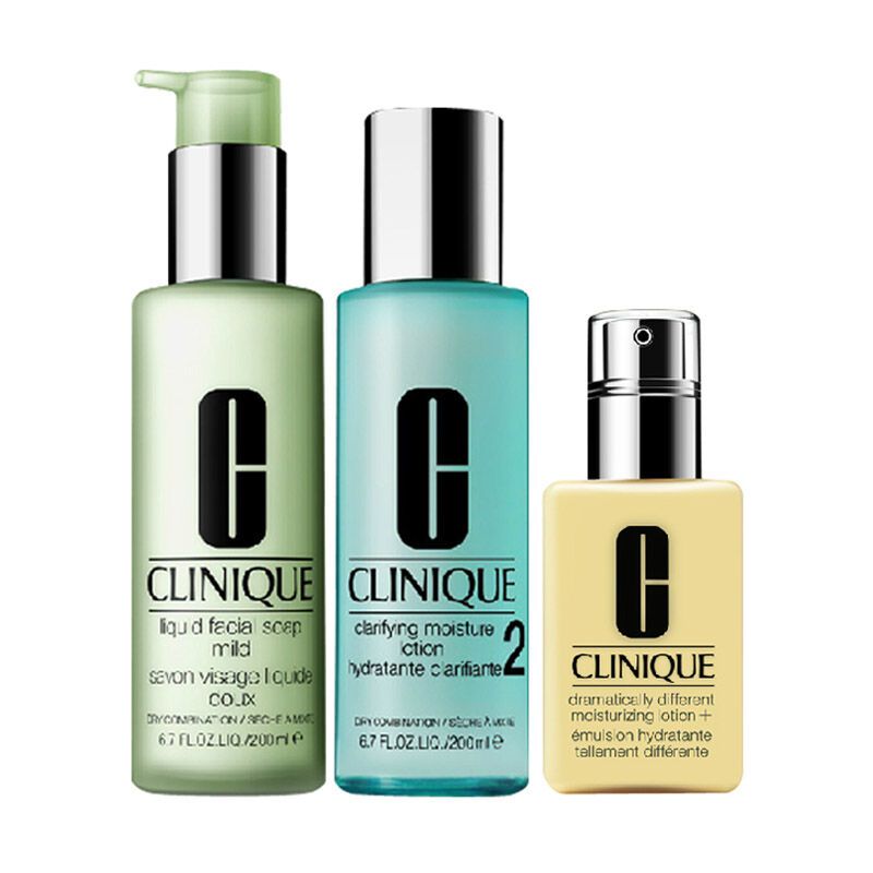 CLINIQUE倩碧三步曲组合护肤套装 控油平衡洁面皂200ml+保湿2号200ml+润肤乳125ml(有油黄油)