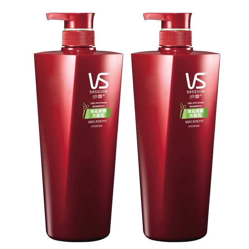 VS沙宣 港版洗护套装 成人清盈柔顺洗发水750ml （2支装） 丰盈秀发 修护损伤 香港直邮