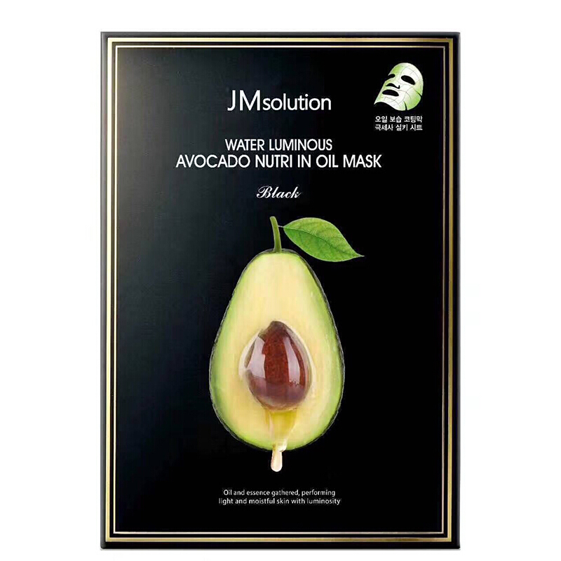 JMsolution 肌司研面膜JM牛油果面贴膜10片 保湿滋润营养保湿补水 韩国进口
