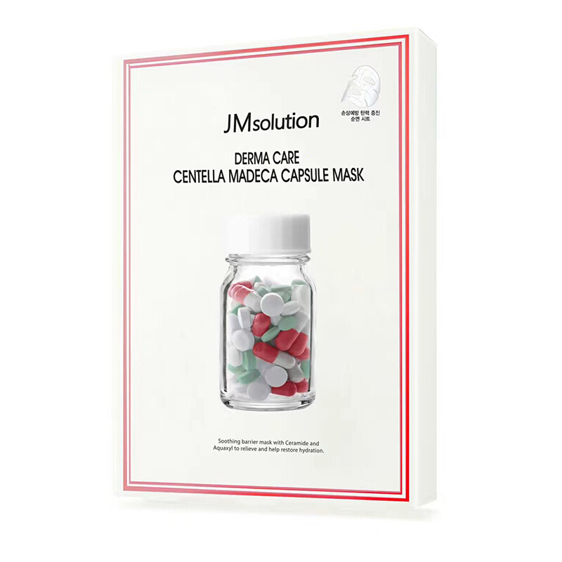 JMsolution 肌司研面膜润滋养透莹 JM红色药丸面贴膜积雪草修复胶囊面修复损伤10片 清爽保湿补水提拉紧致