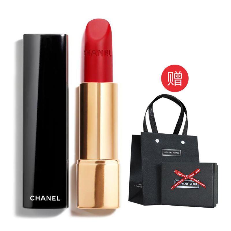 CHANEL香奈儿炫亮魅力口红唇膏丝绒系列3.5g 显色 红色系 57#枫叶色 法国原装进口