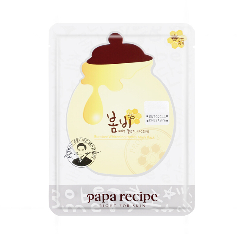 papa recipe 春雨 蚕丝面膜蜂蜜舒缓补水保湿水乳敏感肌孕妇可用 白春雨嫩白提亮 10片/盒 面贴膜