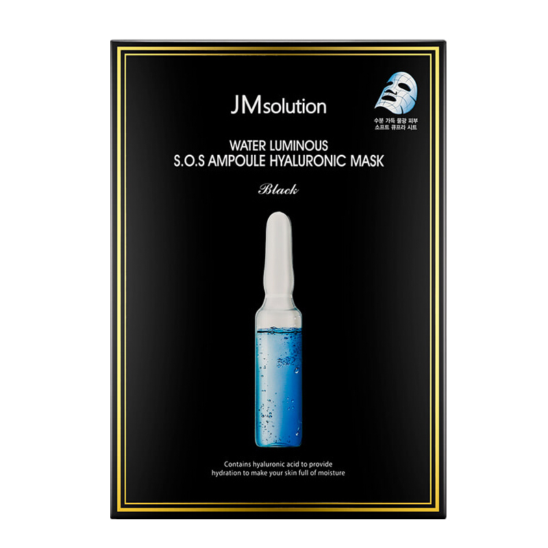 (JMsolution)肌司研滋养急救安瓶玻尿酸面膜10片/盒 韩国进口
