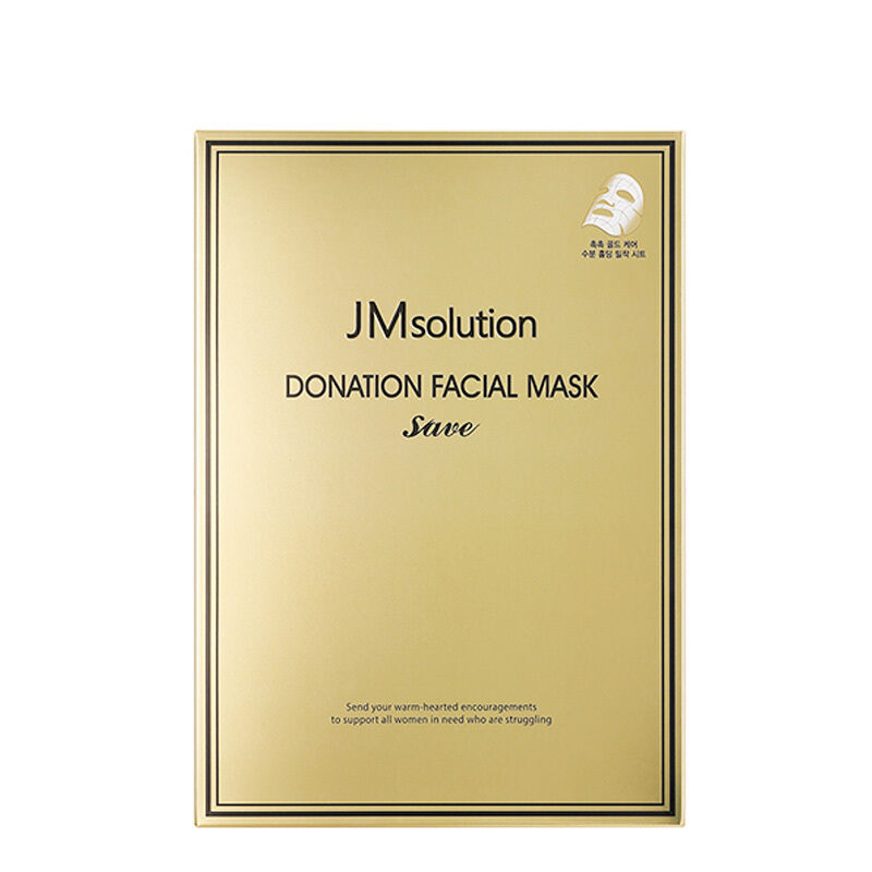 JMsolution 肌司研慈善面膜金色支援款 10片/盒 保湿补水深度滋润网红推荐 韩国进口