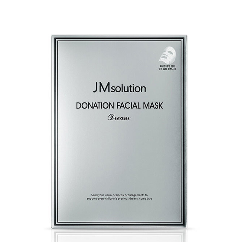 JMsolution 肌司研慈善面膜银色希望款 10片/盒 保湿补水深度滋润网红推荐 韩国进口