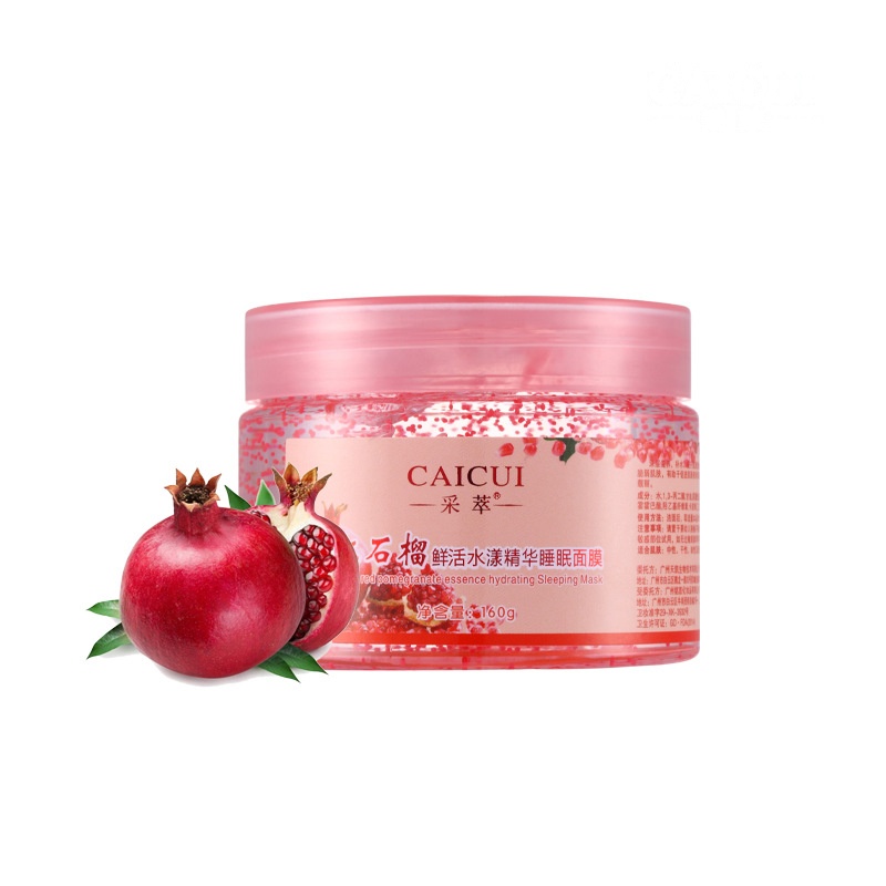 采萃红石榴水漾精华免洗睡眠面膜160g 保湿补水淡化干纹美肌白皙滋润营养提亮肤色滋养嫩肤 适合所有肤质