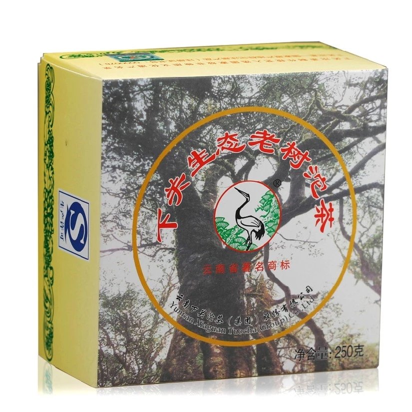 下关普洱茶生茶 2012年 下关沱茶 老树沱茶 云南茶叶 250克/盒 下关茶厂 单盒 普洱沱茶 云南茶窝茶叶