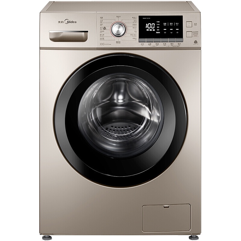 美的（Midea）MG80-1431DG 8公斤家用变频全自动滚筒洗衣机静音上排水BLDC电机