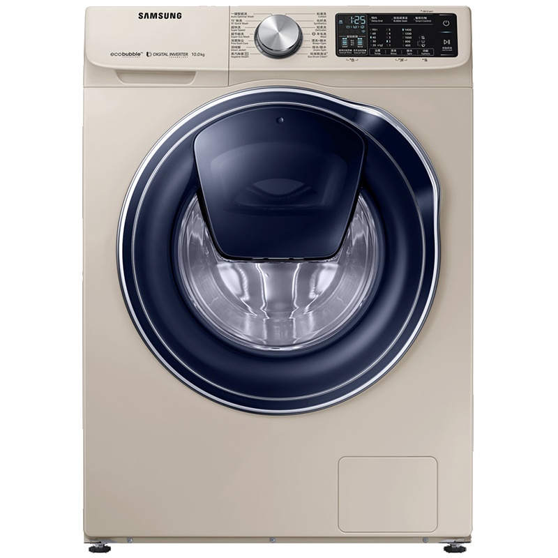 三星（SAMSUNG）WW10N64GRPG/SC 10公斤滚筒洗衣机智能变频泡泡净洗衣自动投放洗涤剂