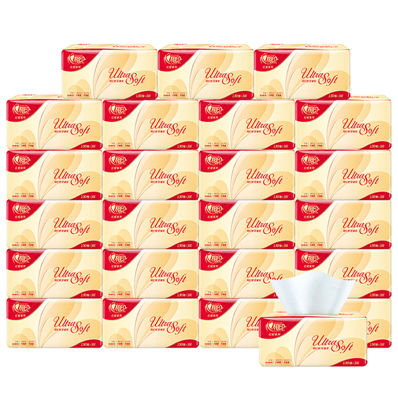 心相印抽纸红悦软抽三层130抽整箱24包装婴儿可用喜事活动抽纸国产心心相印卫生纸巾小规格(短幅)