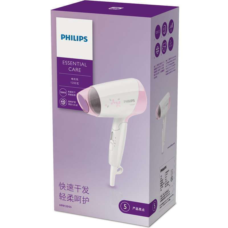 飞利浦（Philips）电动吹风机HP8120家用型电吹风筒 1200W 恒温护法 可折叠式