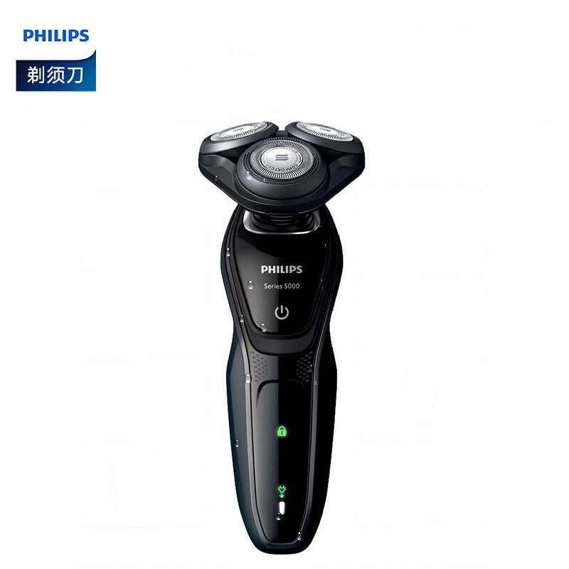 飞利浦（PHILIPS） 电动剃须刀 S5079/04 干湿两用三刀头全身水洗 充电旋转式刮胡刀配鬓角刀