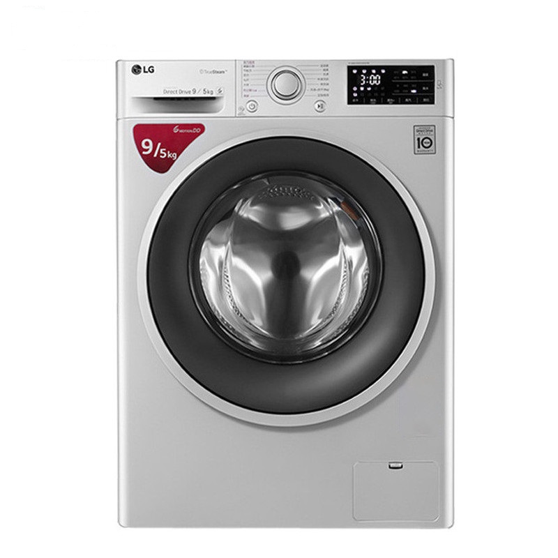 LG WD-BH451D5H 9公斤 蒸汽 多样烘干 智能诊断 个性定制 大容量 全自动滚筒洗衣机