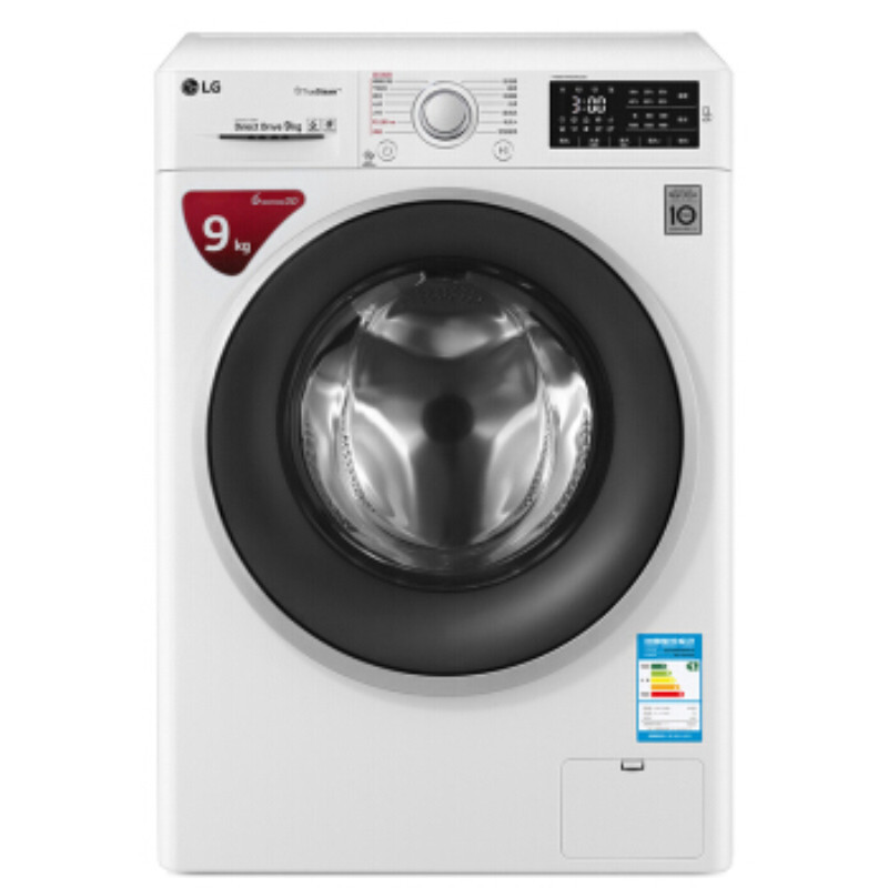 LG 全自动滚筒洗衣机 WD-VH451D0S 9KG大容量 蒸汽除菌 直驱变频 6种智能手洗 速净喷淋
