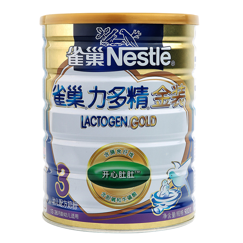 雀巢Nestle力多精金装3段900克幼儿配方奶粉*6罐