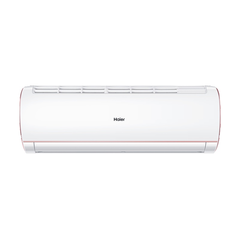 Haier/海尔空调 小1.5匹家用冷暖挂机壁挂式空调 KFR-32GW/05GDS33