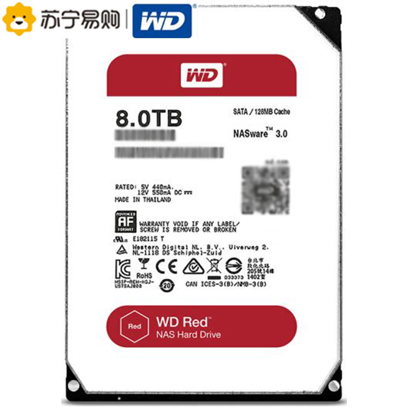 西部数据(WD)红盘 8TB SATA6Gb/s 128M 网络储存(NAS)硬盘(WD80EFZX)