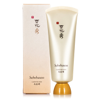 雪花秀SULWHASOO 韩国专柜正品 韩方去黄黑头收缩毛孔 去角质 清洁毛孔 提亮肤色滋润 玉容撕拉式面膜150ML