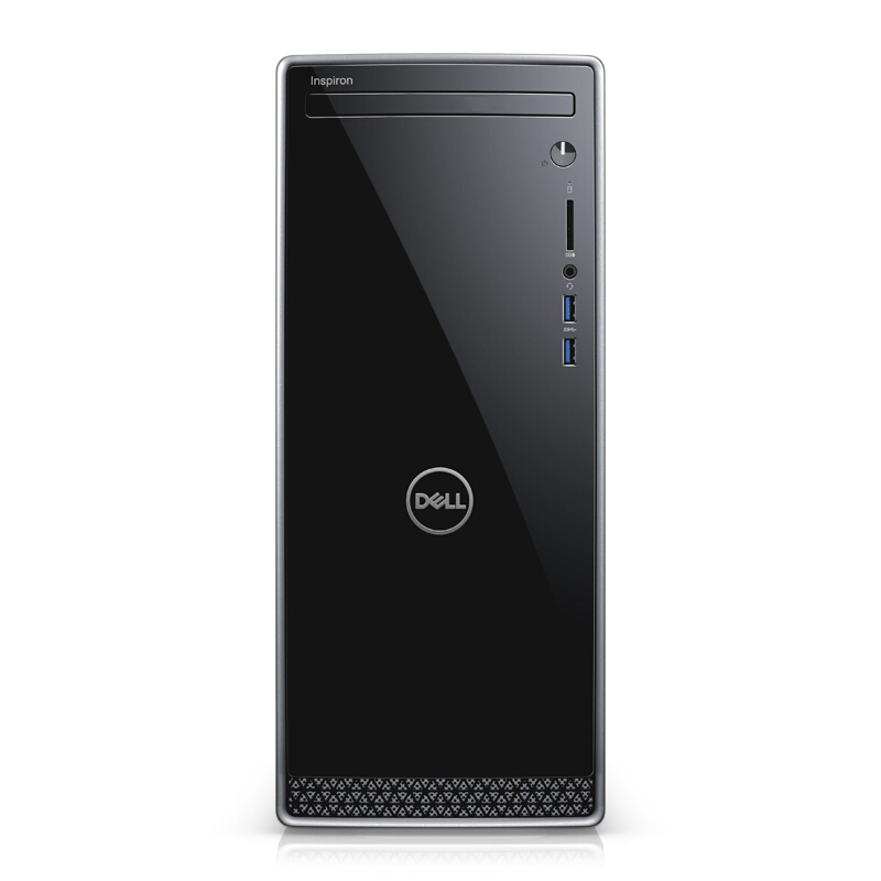 戴尔(DELL)灵越Ins3670-R12N8S 23.6英寸台式机主机办公电脑整机 八代G5400 8GB 1TB 无线WIFI蓝牙三年上门保修 定制版