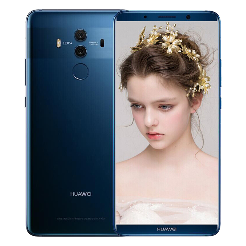 【送钢化膜+自带壳】华为(HUAWEI) 华为mate10pro 6GB+64GB 樱粉金 全网通版 移动联通电信 4G手机 双卡双待