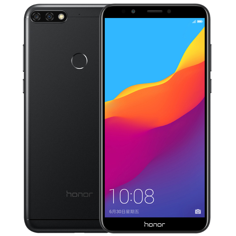 【送壳+自带膜】荣耀(honor) 畅玩7C 全面屏 全网通 4GB+32GB 幻夜黑 移动联通电信 4G手机