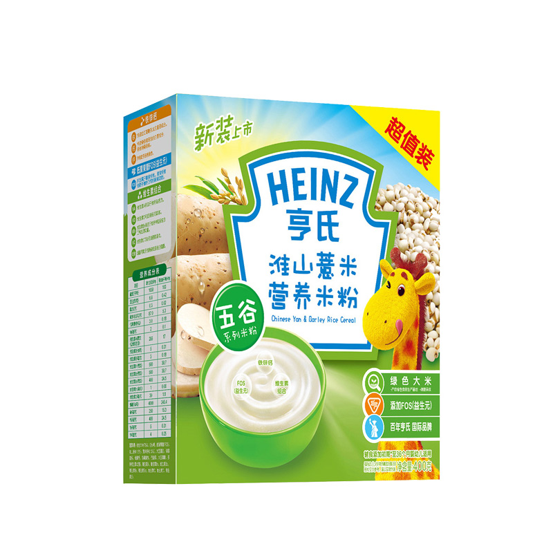 Heinz亨氏淮山薏米营养米粉400g 超值装