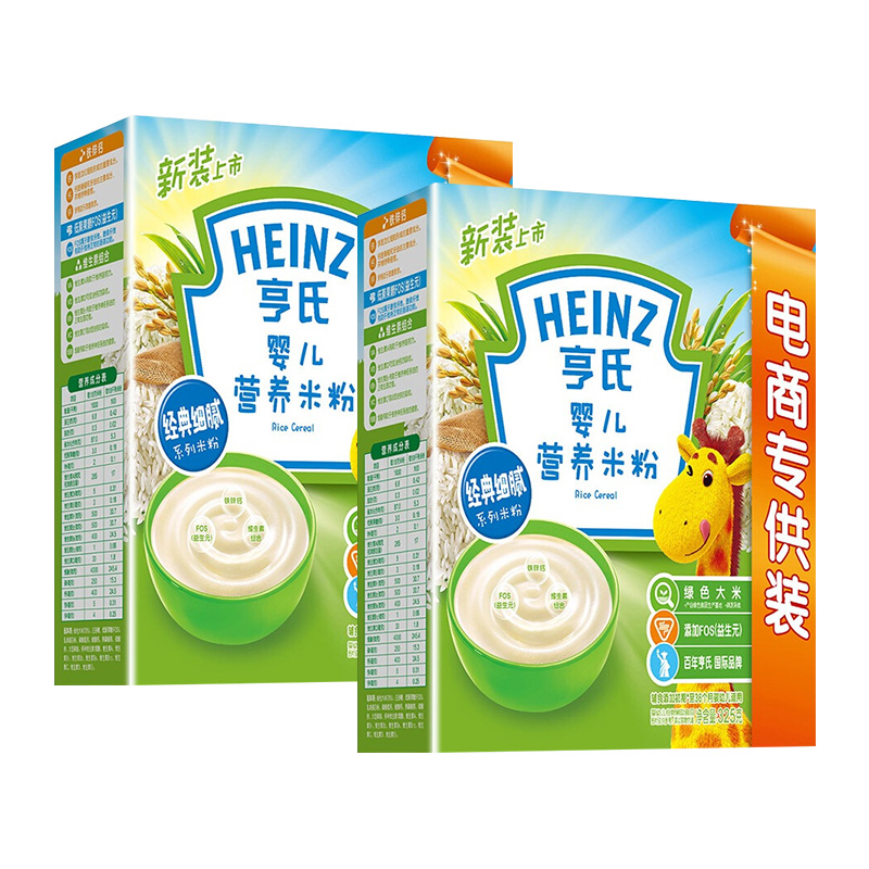 亨氏米粉原味型号参数规格