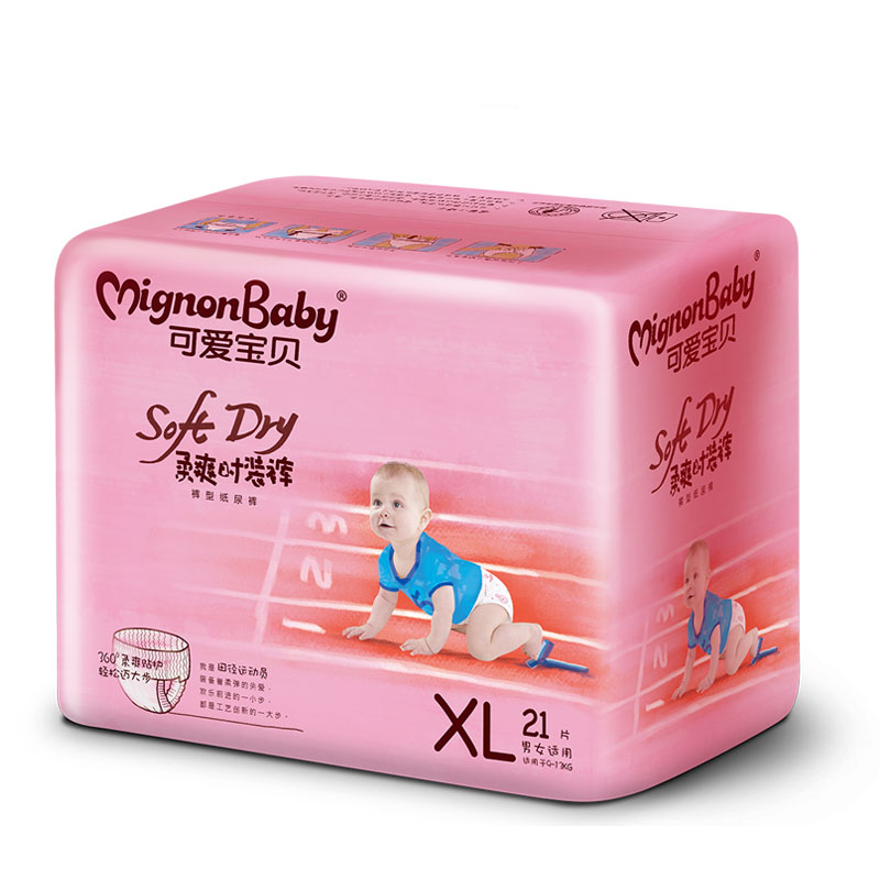 可爱宝贝拉拉时装裤学步裤纸尿裤男女尿不湿xl84