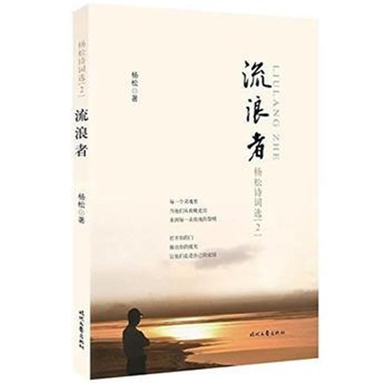 全新正版 当代男科妙方(第5版)-名医世纪传媒