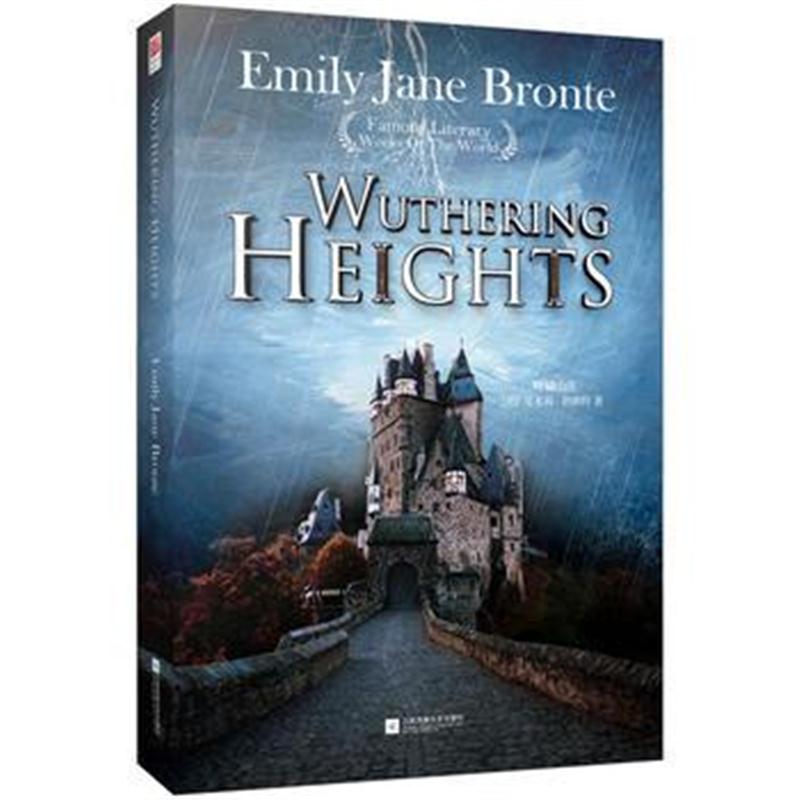 全新正版 Wuthering Heights 呼啸山庄英文版