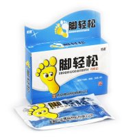 添健牌脚轻松鸡眼贴6贴/盒 鸡眼膏轻松鸡眼足部护理脚垫伤患老茧肉刺拔治