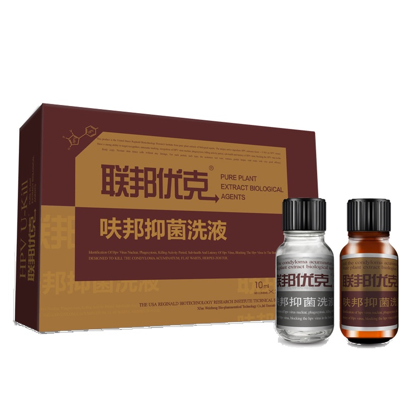 【买2送1】联邦优克呋邦七星消抑菌洗液20ml