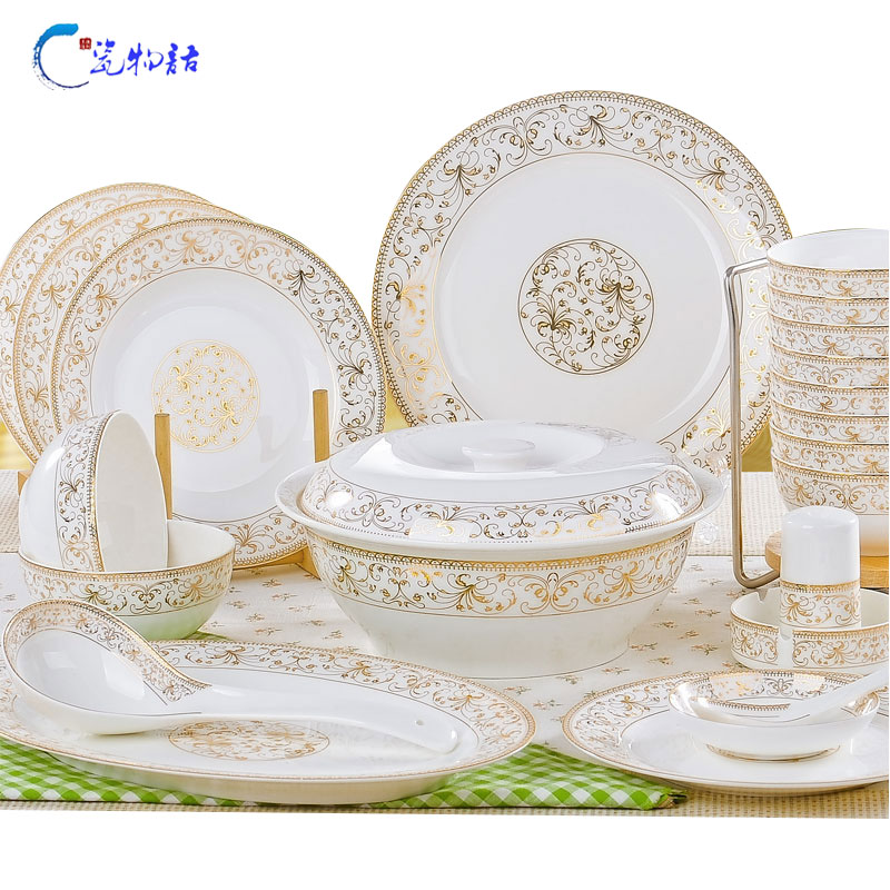 瓷物语（ciwuyu）景德镇陶瓷餐具56头陶瓷器韩式骨瓷餐具套装微波炉专用碗盘碟