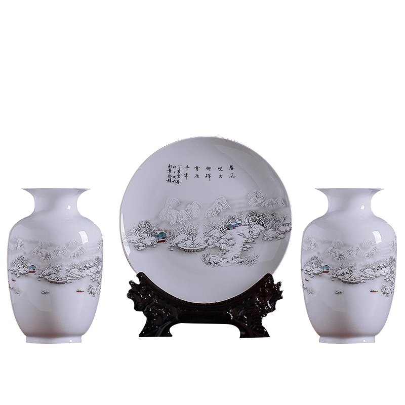 瓷物语景德镇陶瓷花瓶摆件瓷器装饰盘 三件套装饰品(雪景)