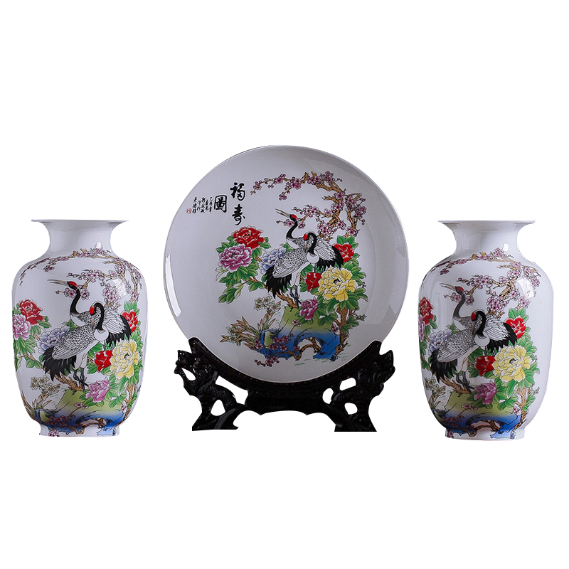 景德镇陶瓷花瓶摆件瓷器装饰盘 三件套装饰品(福寿图三件套)
