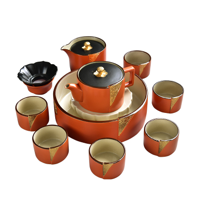 瓷物语陶瓷茶壶整套茶具套装功夫茶海茶杯茶道品茗杯公道橙色