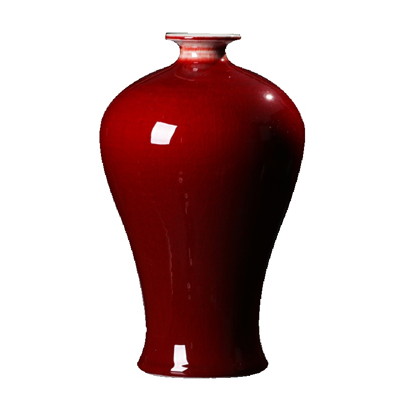 瓷物语郎红花瓶插花装饰品摆设瓷瓶摆件新中式家居客厅柜子梅瓶送底座