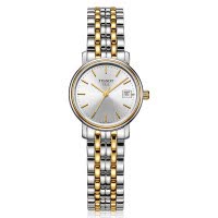 天梭(TISSOT)心意系列石英女士手表金属钢带女表手表T52.1.281.31正品