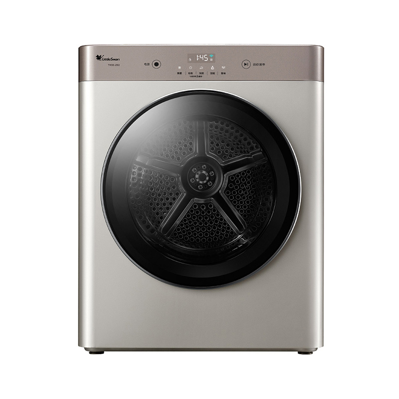 小天鹅（Little Swan）TH30-Z02 3公斤壁挂式迷你全自动滚筒烘干机干衣机